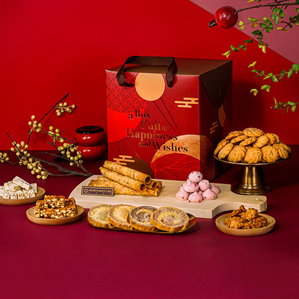 new year gift packaging